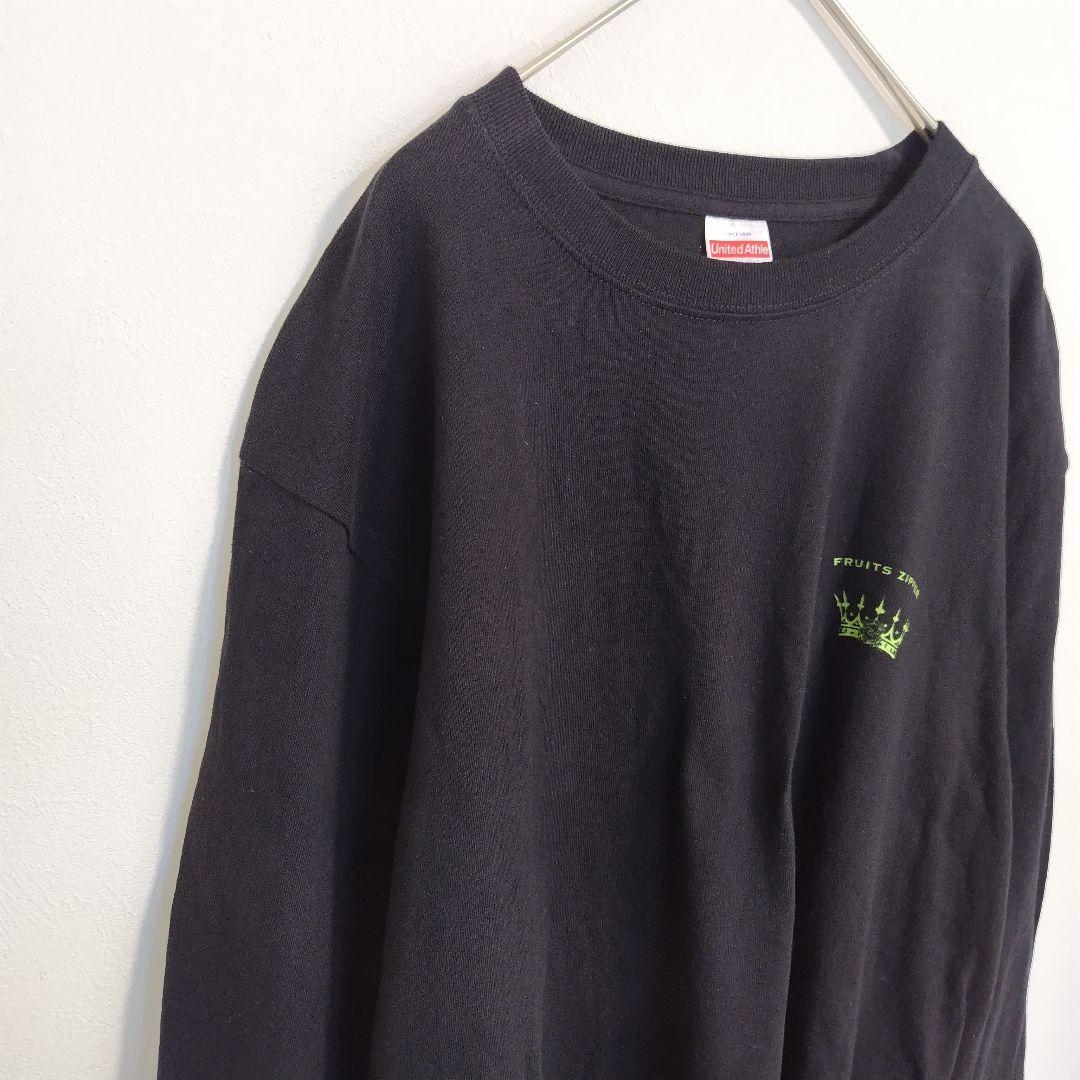 限定品 FRUITSZIPPER YUI フルーツジッパー 長袖 櫻井優衣 推し