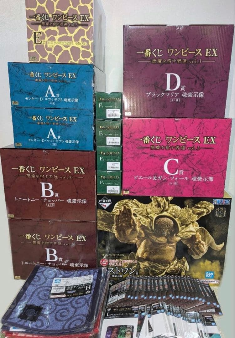 一番くじ ワンピース EX 悪魔を宿す者達 vol3 ロット ラストワン