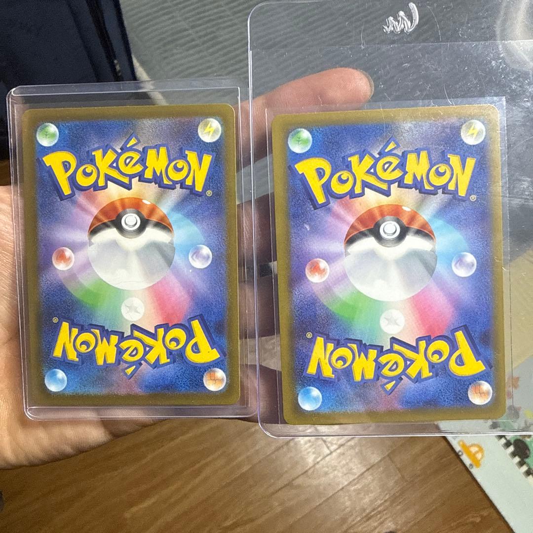 【美品】ポケモンカードMEGAドリームex マリィのオーロンゲex SAR 2枚