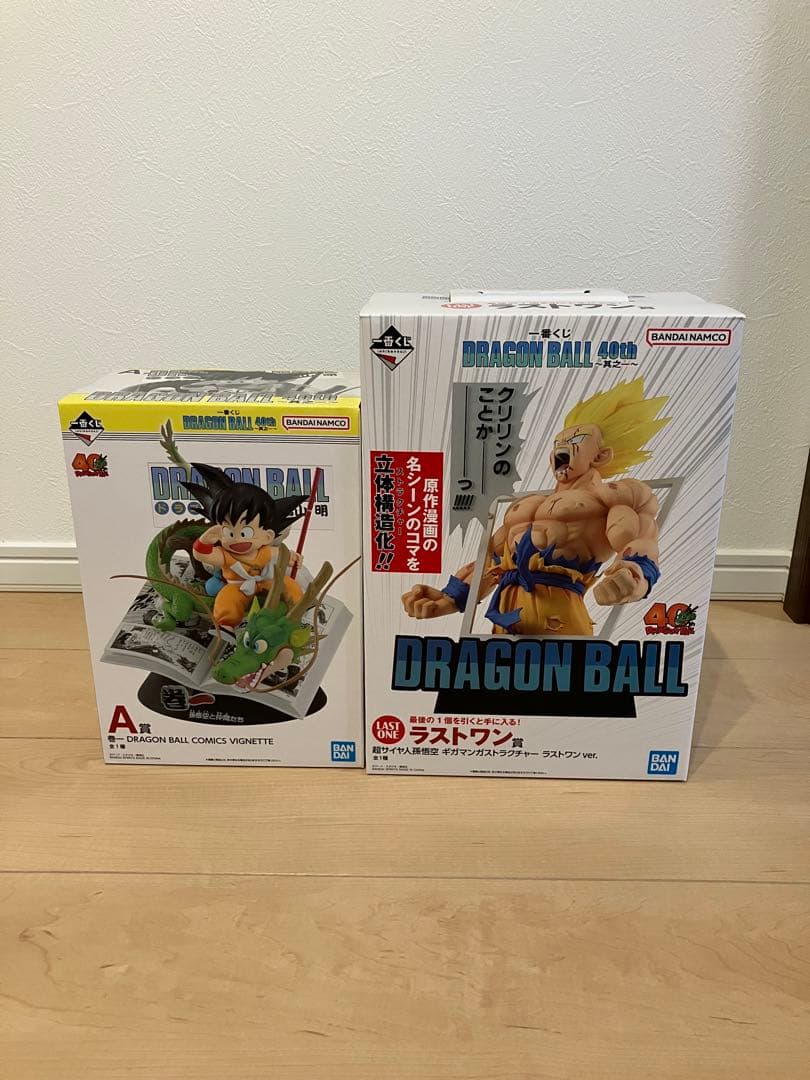 一番くじ DRAGONBALL 40th 其之一 30点セット