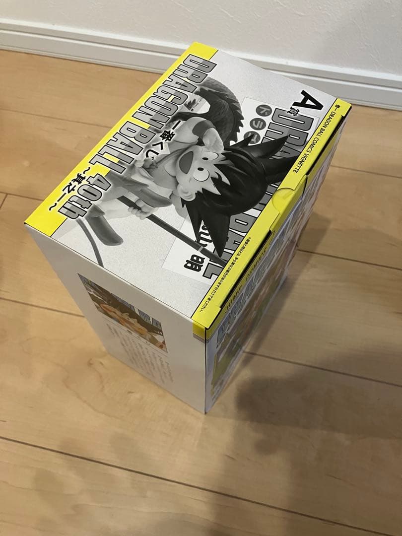 一番くじ DRAGONBALL 40th 其之一 30点セット