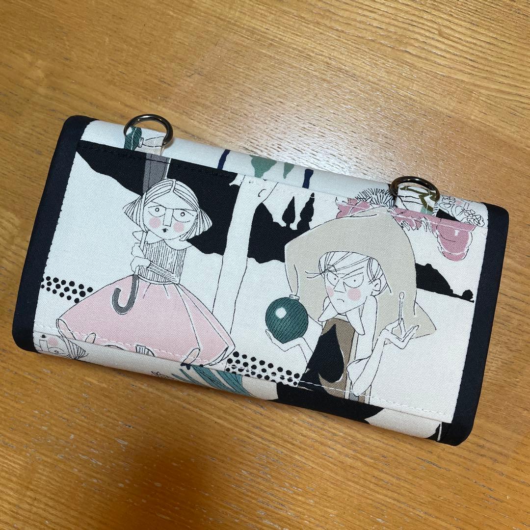 専用　長財布　やりくり財布　ハンドメイド