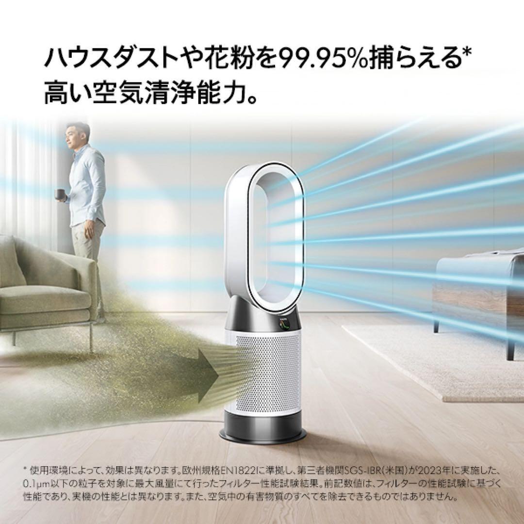 Dyson ダイソン　空気清浄機 タワー型 シルバー/ブラック　冷房　暖房