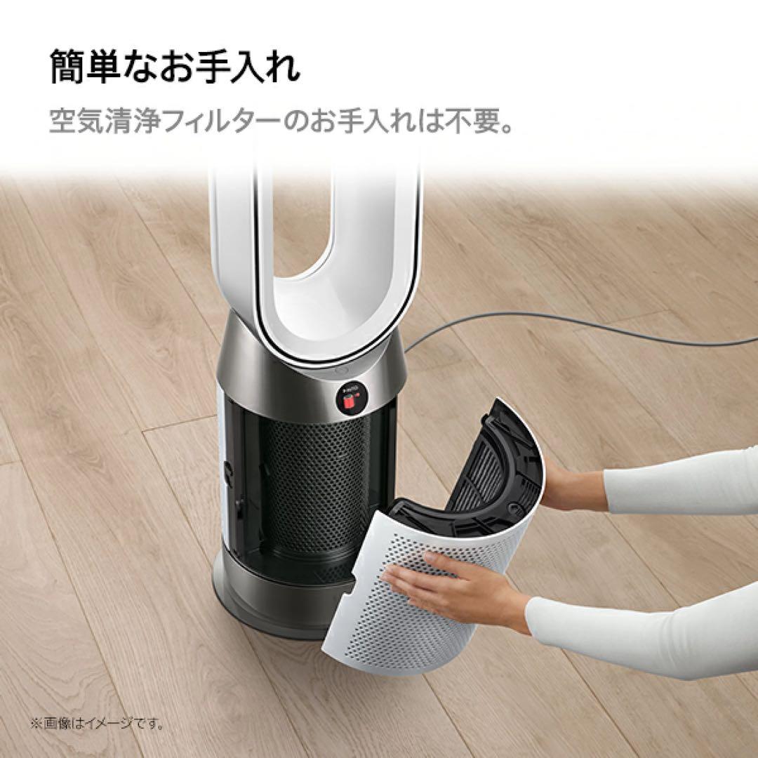 Dyson ダイソン　空気清浄機 タワー型 シルバー/ブラック　冷房　暖房
