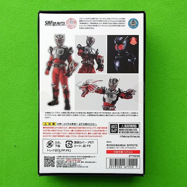 未開封品 S.H.Figuarts（真骨彫製法）仮面ライダー龍騎　バンダイ