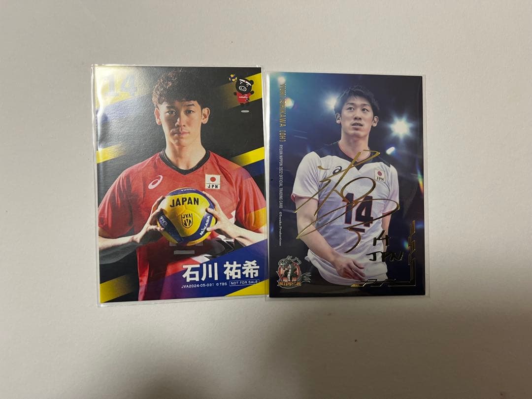 石川祐希 グッズまとめ 生写真、チェキ、ステッカー、カード、ミニ色紙など