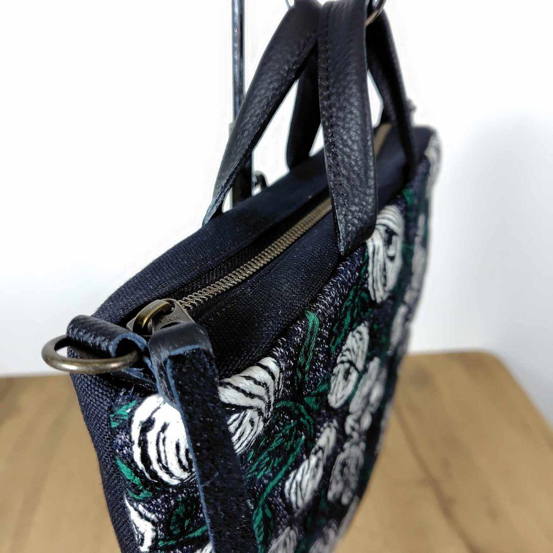 【専用】/rosyロージィーネイビー/ロングミニラウンドショルダー