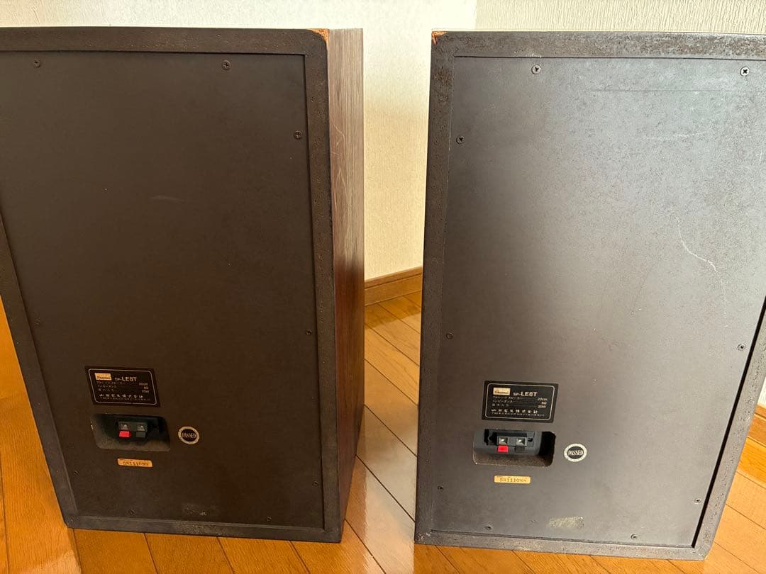 スピーカー・ウーファー JBL / Sansui SP-LE8T