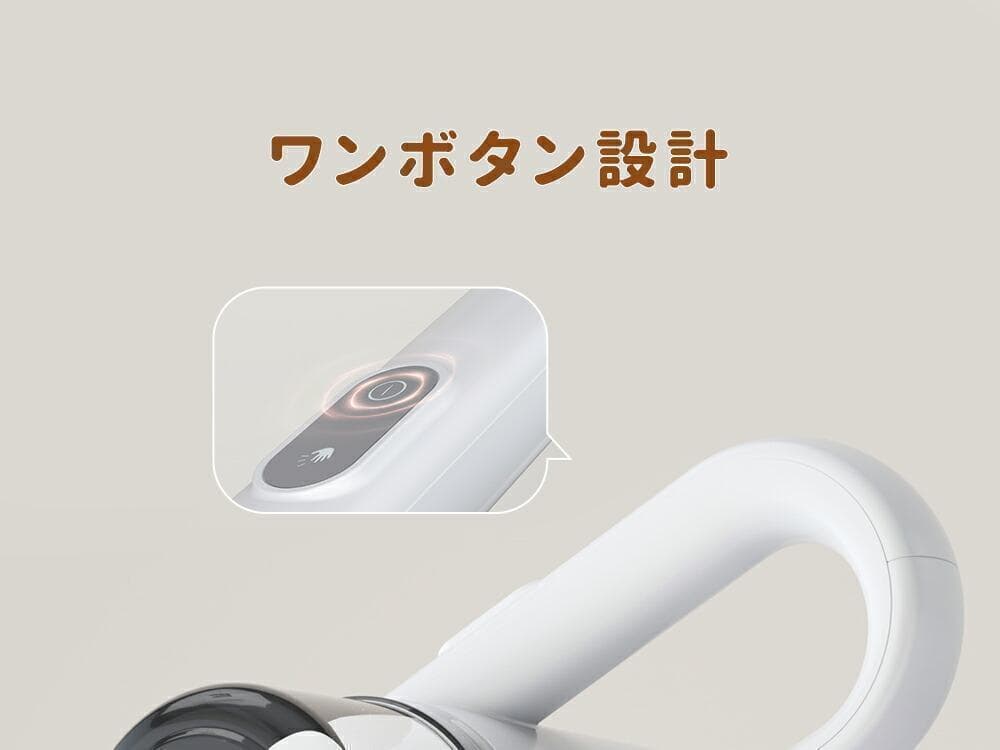 コードレス布団クリーナー 12000pa強力吸引 UV除菌
