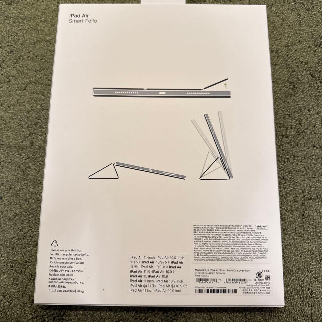 美品 iPad Air M3 11インチSmart Folio グレー