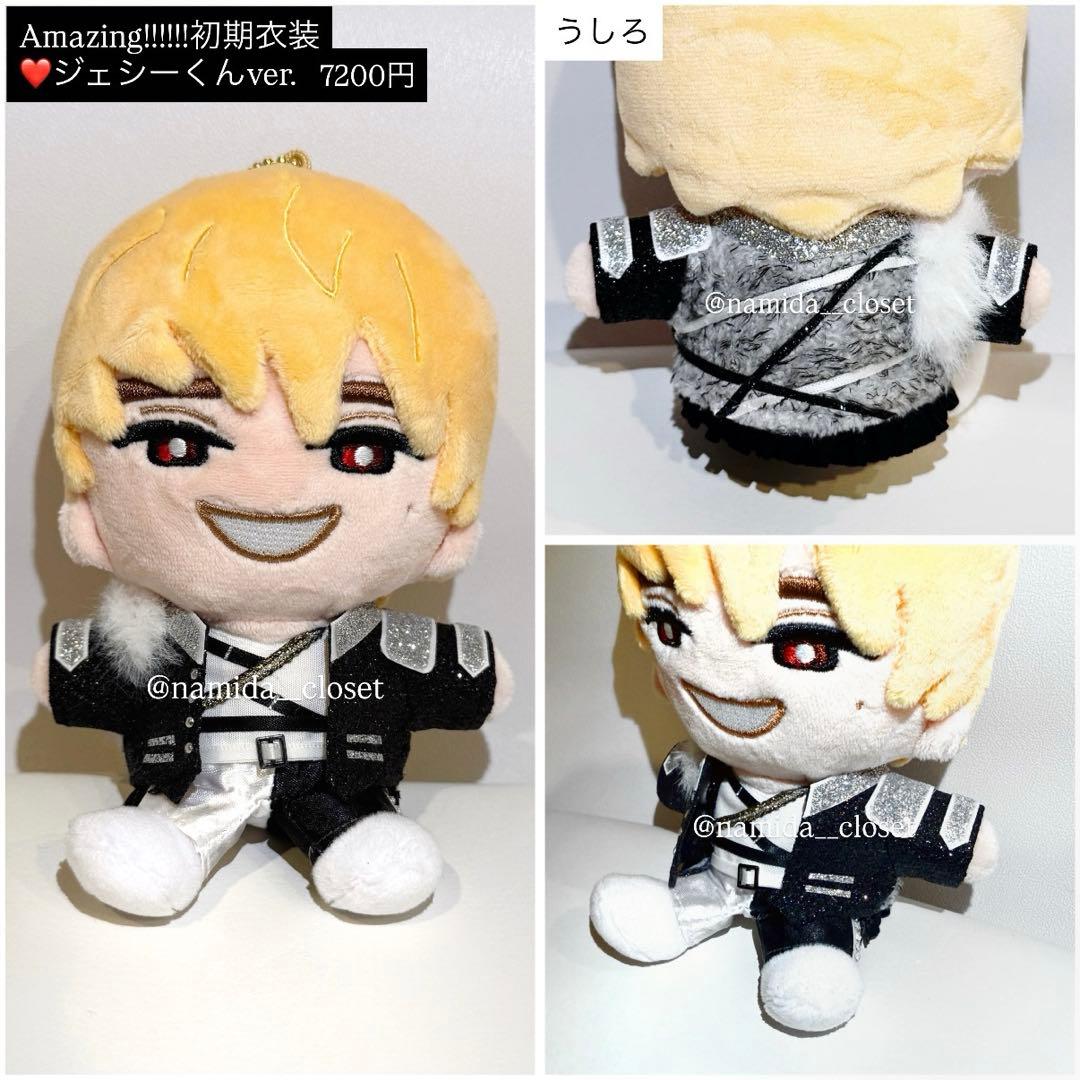 ともともページ