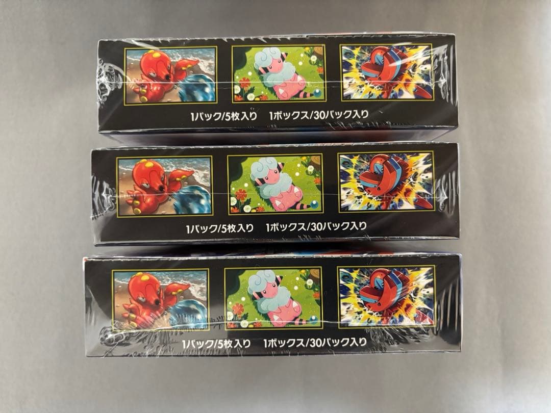 ポケモンカード　ニンジャスピナー　新品未開封品　3BOX シュリンクあり