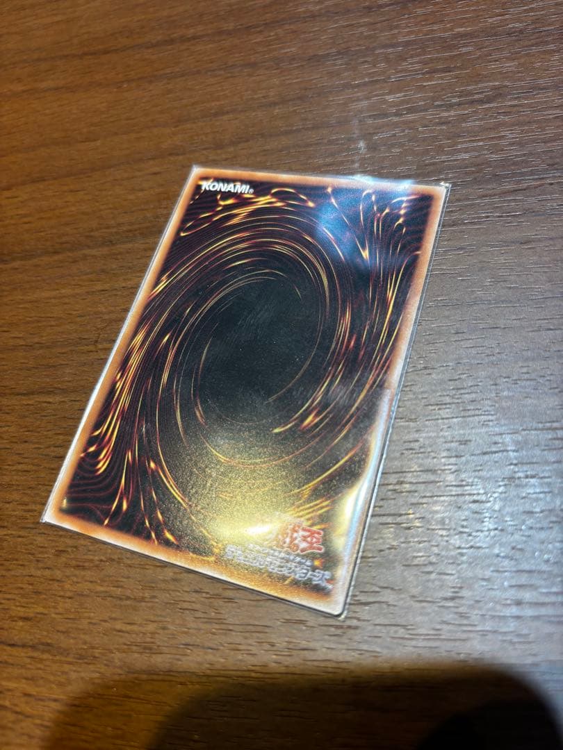 マルチャミー　フワロス　プリズマティックシークレットレア 遊戯王