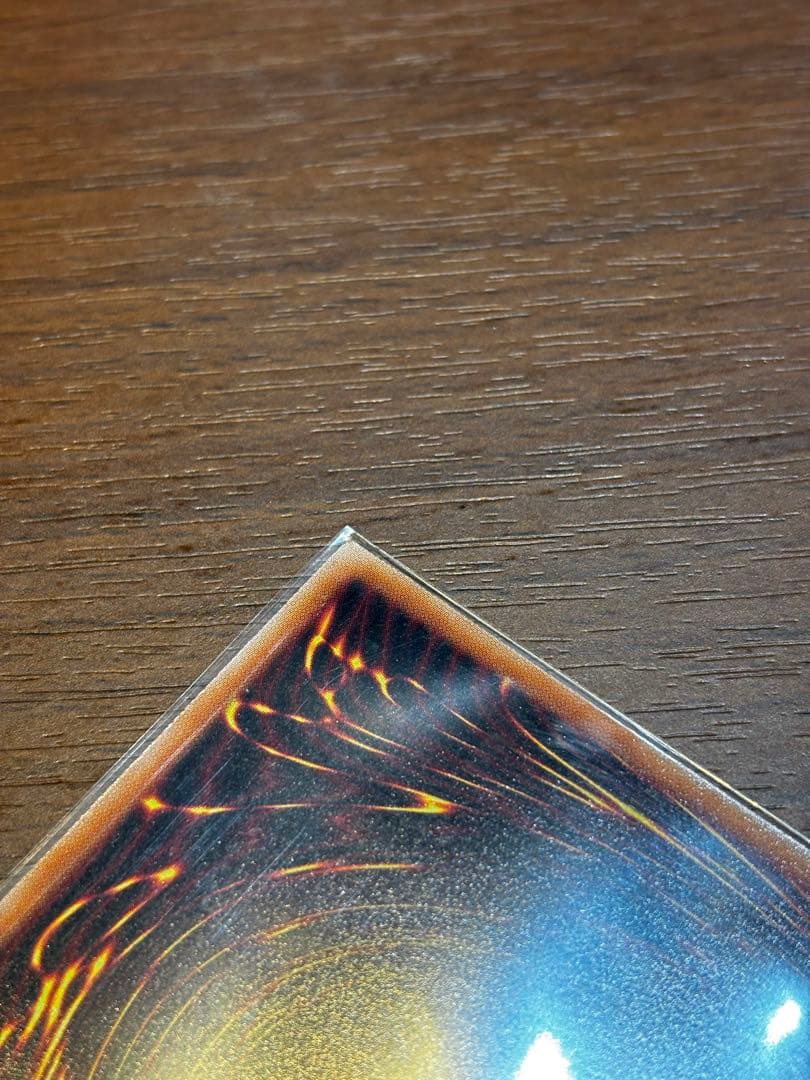 マルチャミー　フワロス　プリズマティックシークレットレア 遊戯王