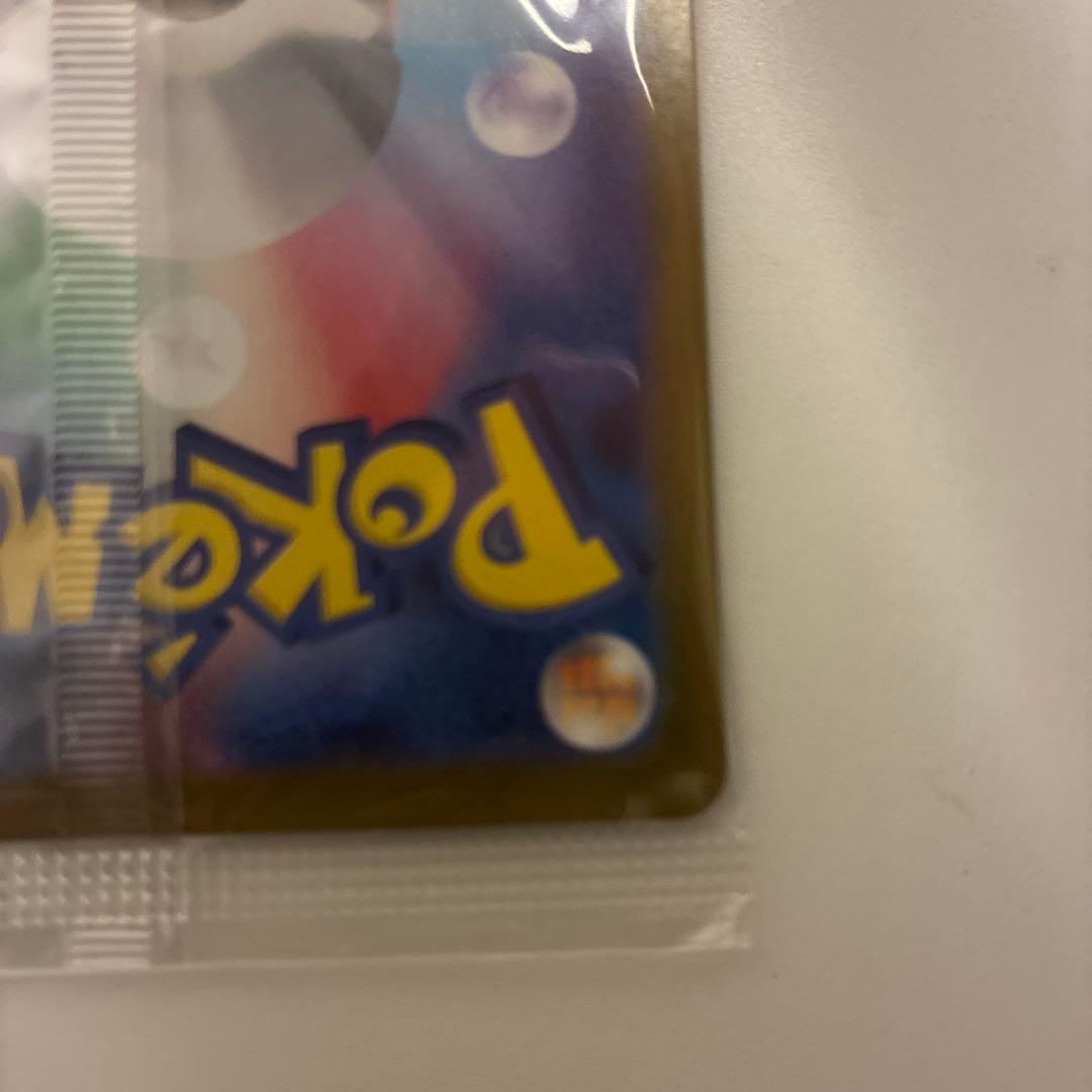 ヒロシマのピカチュウ 未開封　スペシャルboxヒロシマ