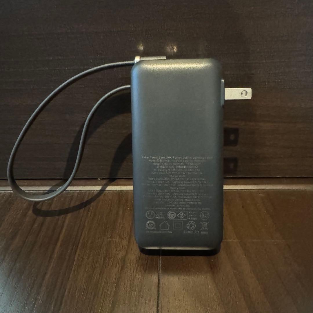 Anker モバイルバッテリー 黒　Lightning タイプ-C