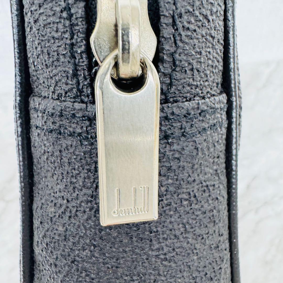 ✨Dunhill✨ダンヒル✨ブラック✨ロゴ✨ヴィンテージ✨クラッチ✨