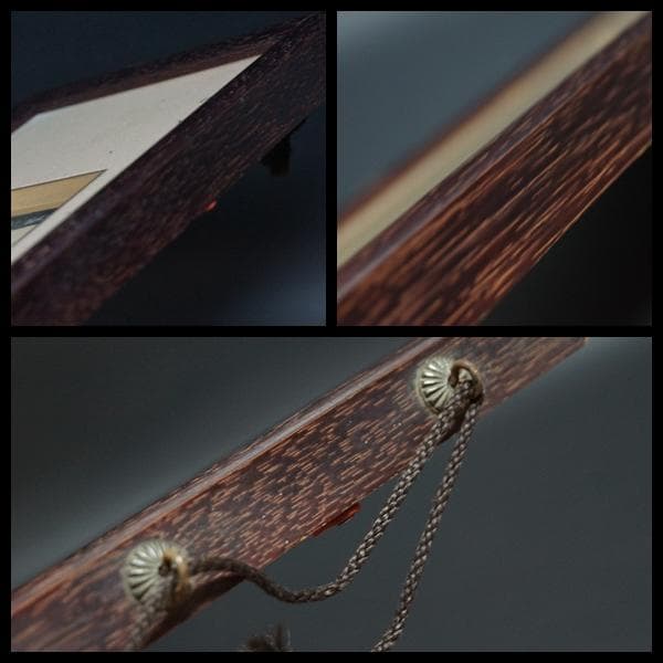 茶室飾り 壁掛『山水風景人物画』肉筆 絹本 木製額入 茶道具★時代物★