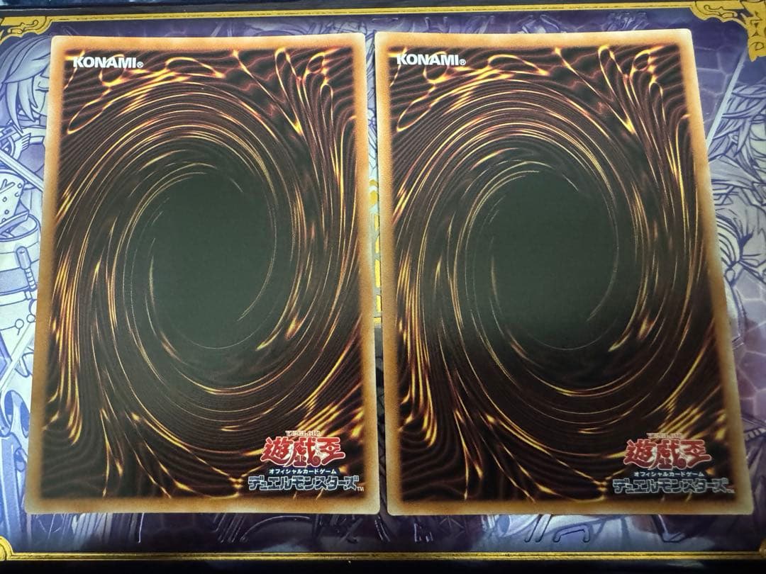 遊戯王　閃刀起動エンゲージ　25th クォーターセンチュリーレア