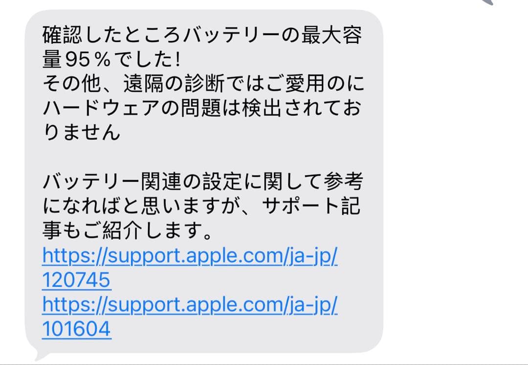 iPad Pro 11 第二世代スペースグレー　pencil付き