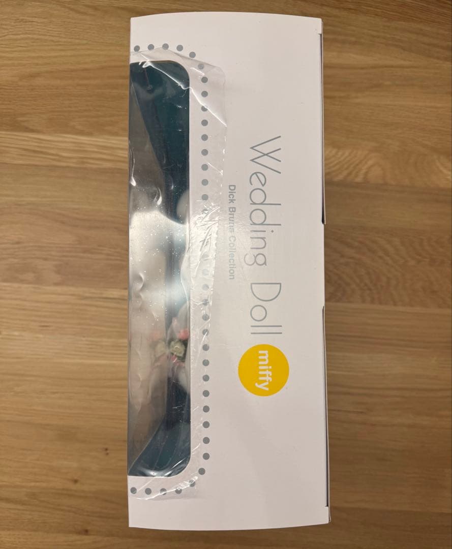 【美品】ミッフィー Bruna ウェディングドール 洋装 セキグチ 結婚式