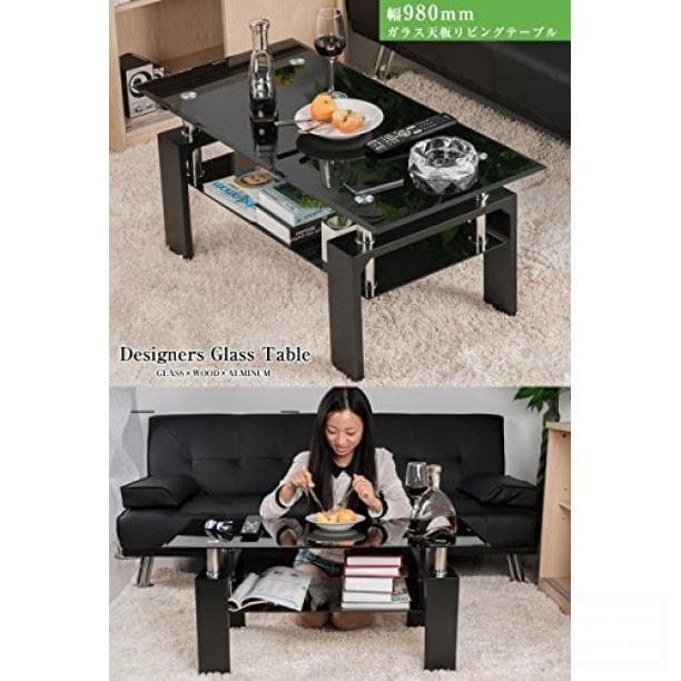 コーヒーテーブル ブランクガラス天板 幅98cm