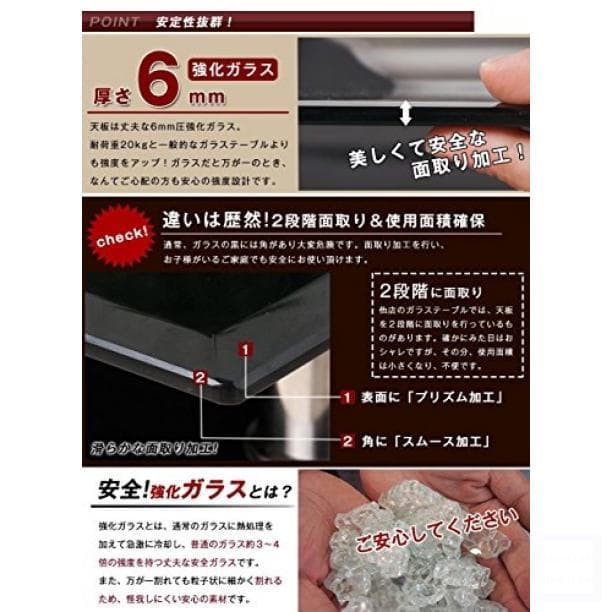 コーヒーテーブル ブランクガラス天板 幅98cm