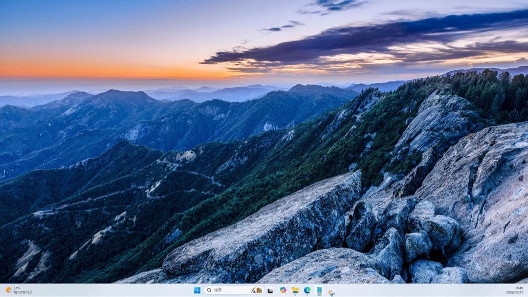 GigaCrysta 23.6インチ 144Hz FHD モニター 本体