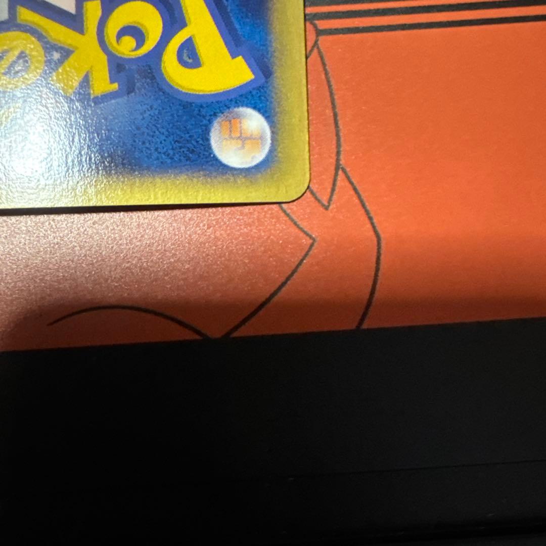 ハピナス ★ 拡張パック第2弾 地図にない町【希少】