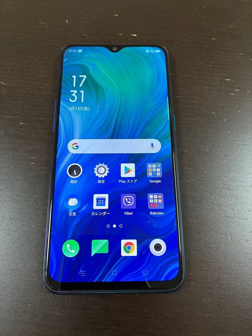 OPPO Reno A 128GB ブルー 本体 SIMフリー