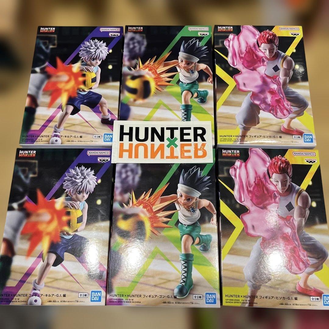 HUNTER×HUNTER G.I.編　ゴン キルア ヒソカ フィギュア6体