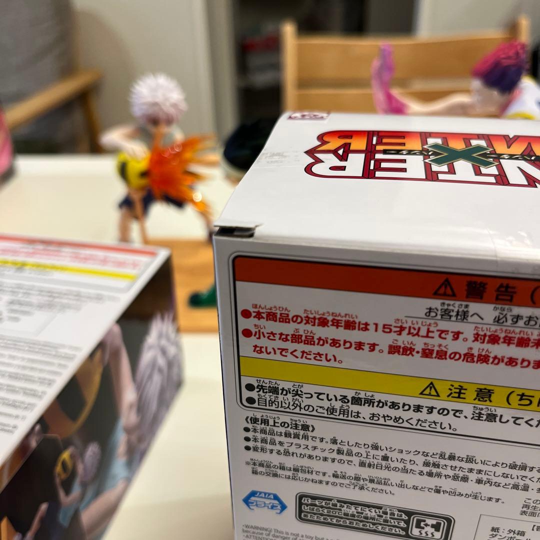 HUNTER×HUNTER G.I.編　ゴン キルア ヒソカ フィギュア6体