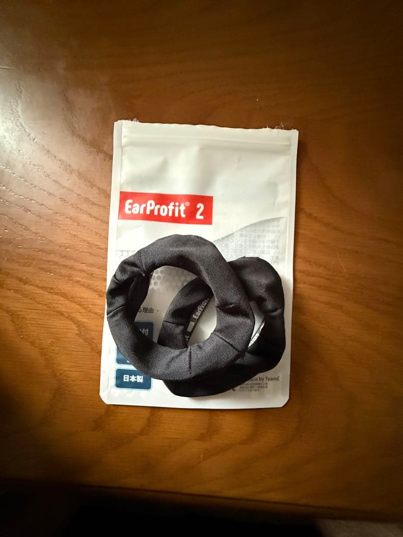 Marshall Monitor III A.N.C. ワイヤレスヘッドフォン