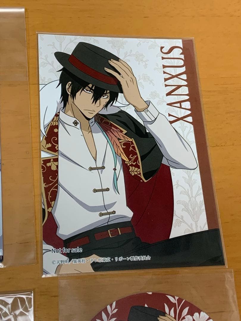 【オシアド特典】家庭教師ヒットマンREBORN! XANXUS 7点セット