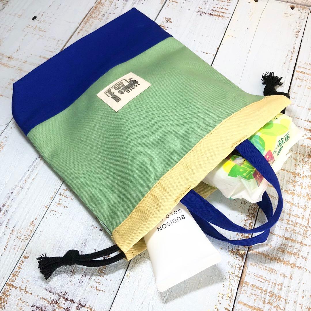 アウトドア風デザイン☆入園入学４点セット トリコロールカラー 個性的