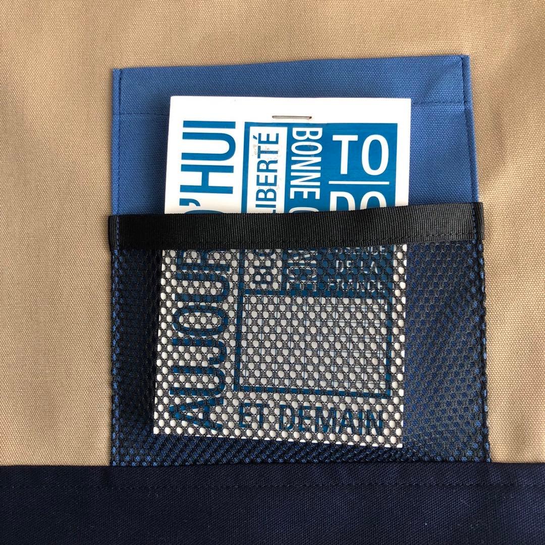 アウトドア風デザイン☆入園入学４点セット トリコロールカラー 個性的