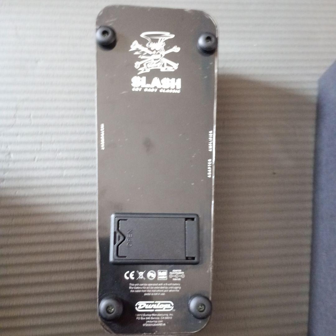 ギター SC95 Cry Baby Slash