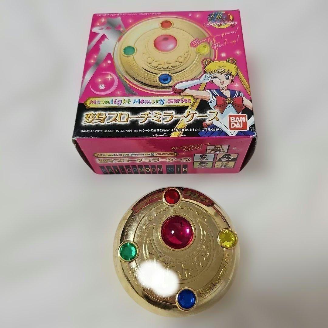 セーラームーン プレミアムバンダイ ジュエリーケースフェイスパウダー ネイル