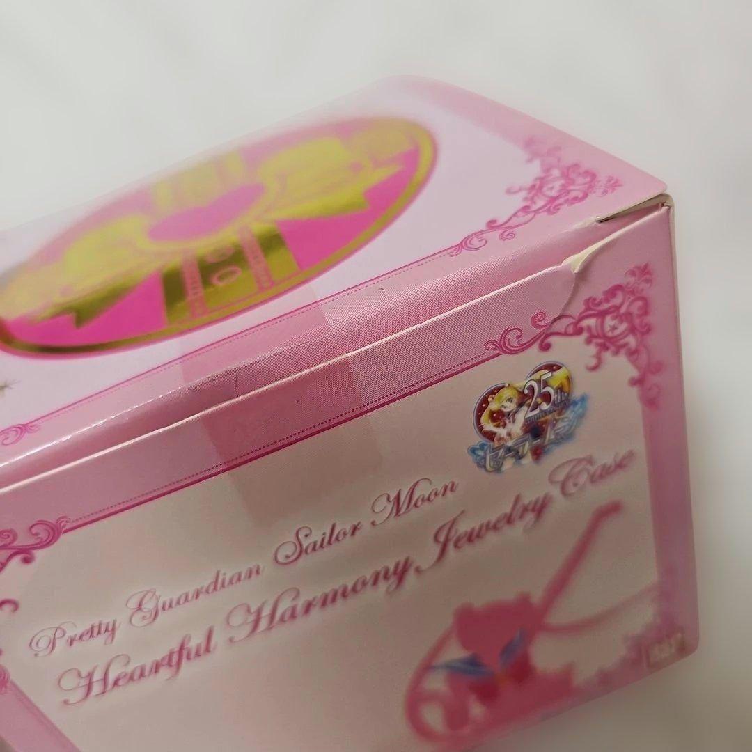 セーラームーン プレミアムバンダイ ジュエリーケースフェイスパウダー ネイル