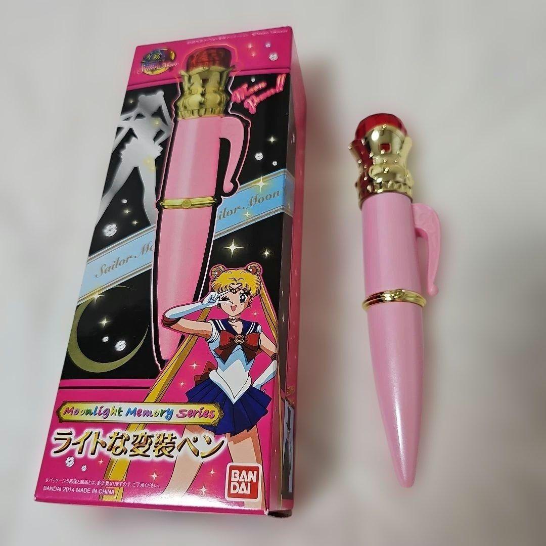 セーラームーン プレミアムバンダイ ジュエリーケースフェイスパウダー ネイル