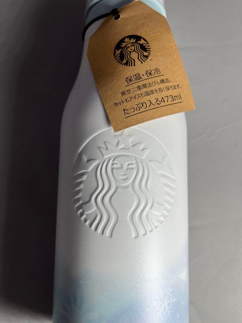 スターバックス　ホリデー2020 ステンレスロゴボトル　ホワイトスノー
