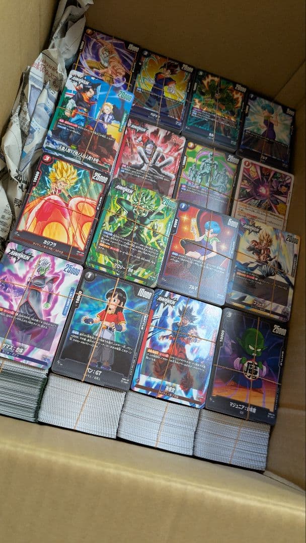 ドラゴンボール　フュージョンワールド　キラカードセット　おまけ付き