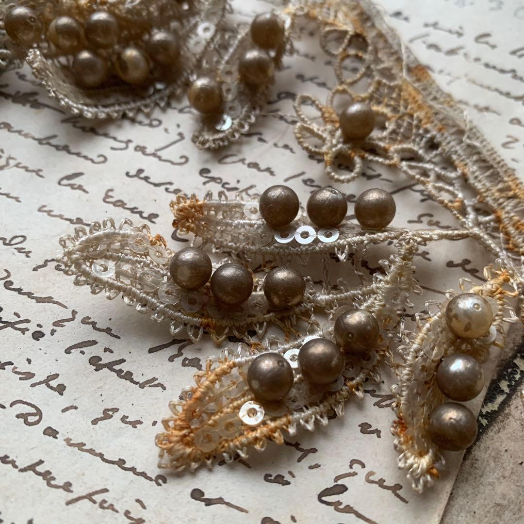 ジャンクジャーナル素材☆錆染☆豪華パール付きリーフケミカルレース50センチ300