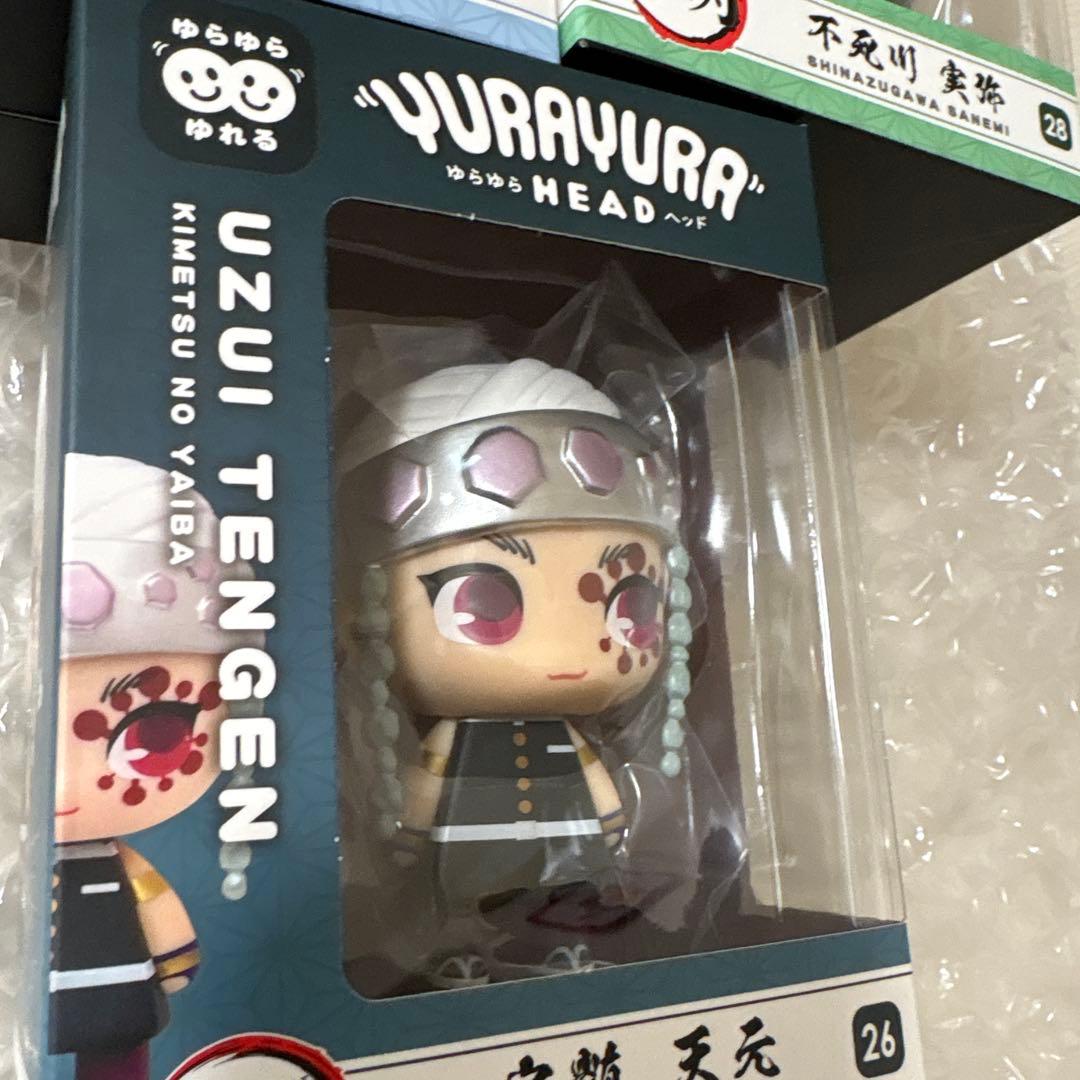 鬼滅の刃　ゆらゆらヘッド　伊黒　宇髄天元　不死川　3点セット