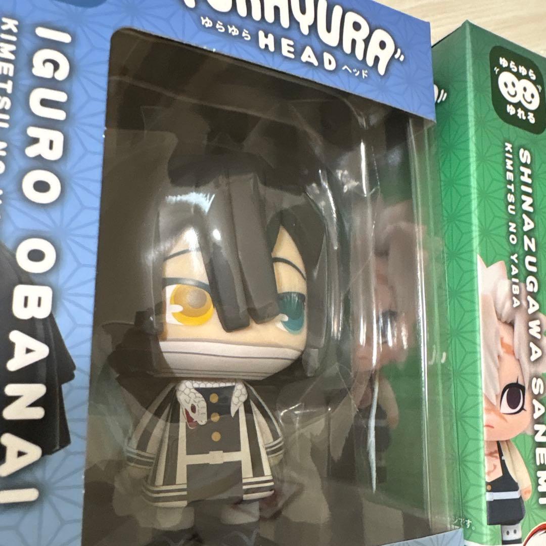 鬼滅の刃　ゆらゆらヘッド　伊黒　宇髄天元　不死川　3点セット