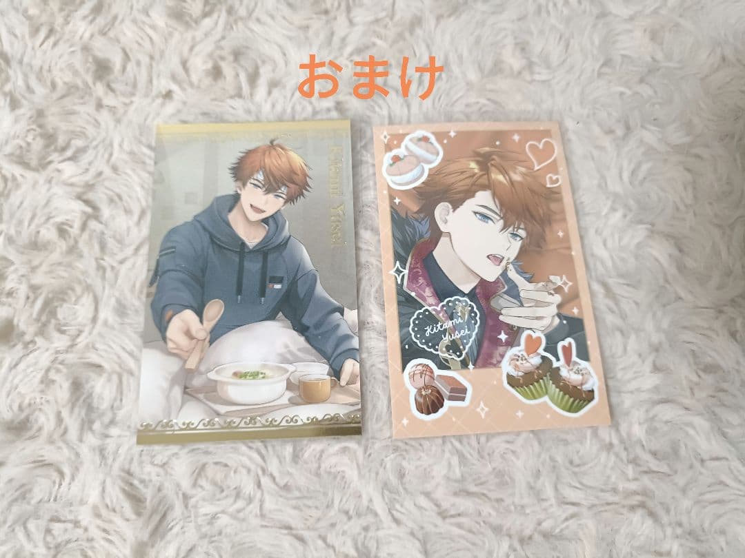 北見遊征 Melty Valentine 缶バッジ