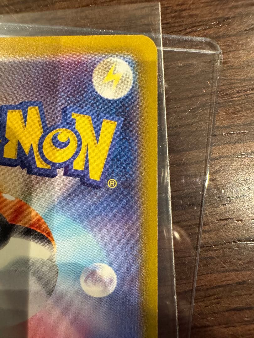 【美品】ポケモンカード イーブイ スタートデッキ100 ar 755/742