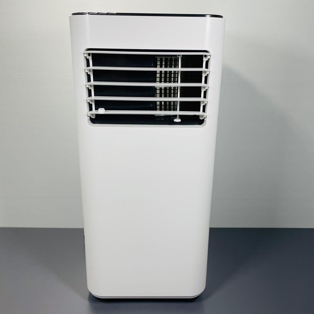 スポット エア クーラー DMS-084-WH