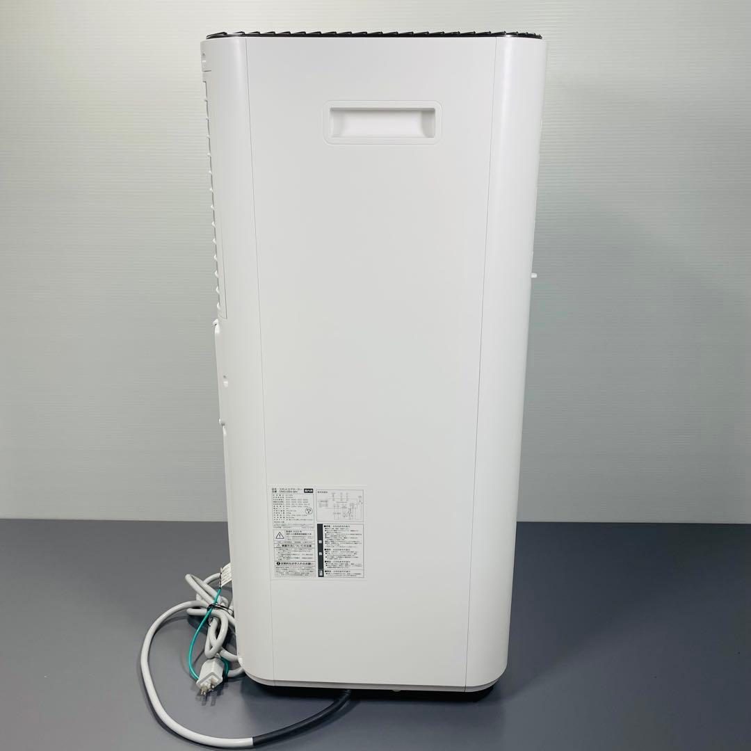 スポット エア クーラー DMS-084-WH