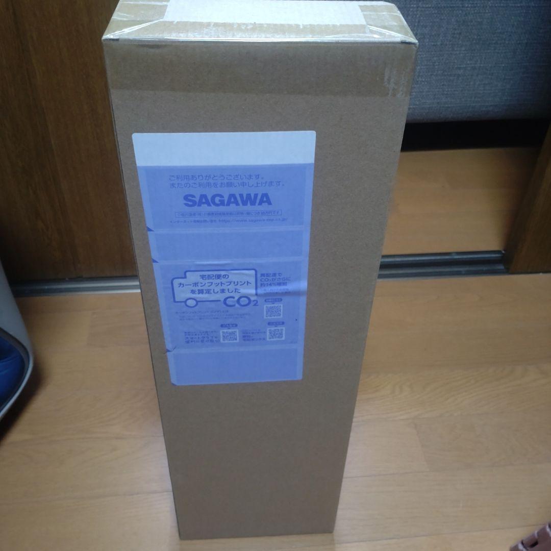 いきもの大図鑑アルティメット リュウジンオオムカデ フィギュア